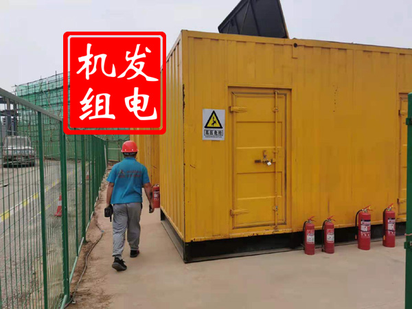 新县出租发电机常规保养内容
