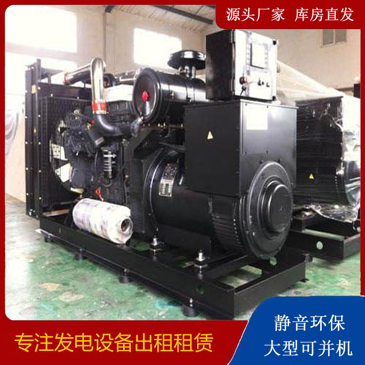 新县出租发电机 为您讲解发电机的工作原理