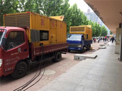 新县发电车租赁-关于柴油发电机电压问题