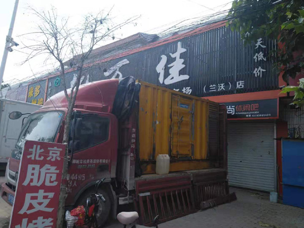 新县发电机出租-柴油发电机组散热器如何检查与维护