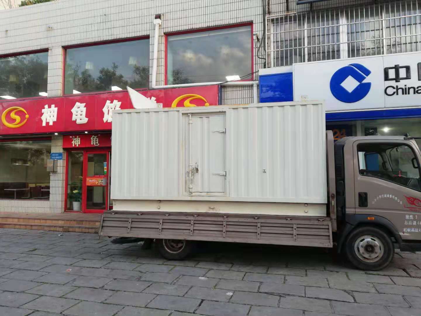 新县出租发电机-柴油发电机组错误的启动方式