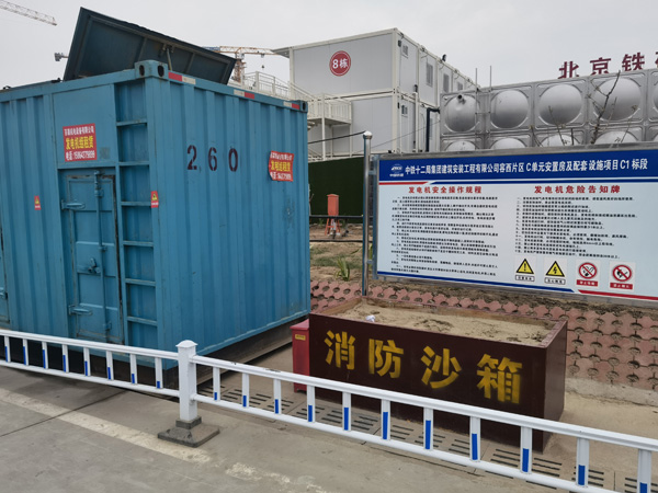 新县发电机租赁-电缆长度过长会对 100KW 发电机造成哪些影响?